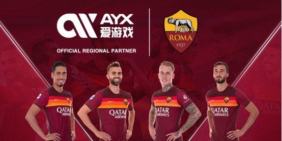 迅速登上了